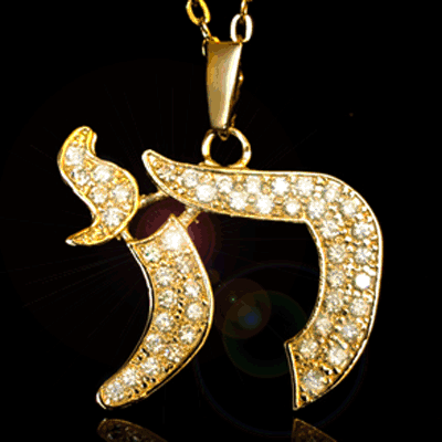 Elvis Chai Stone Set Pendant
